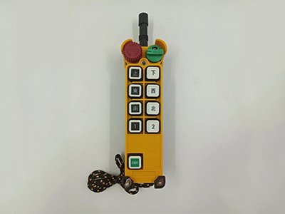 wireless remote control